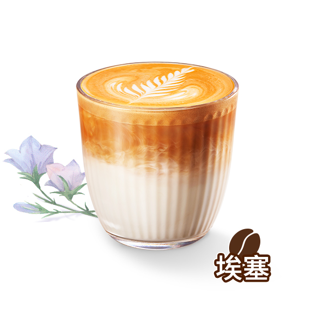 SOE埃塞拿鐵（谷吉紫風鈴）