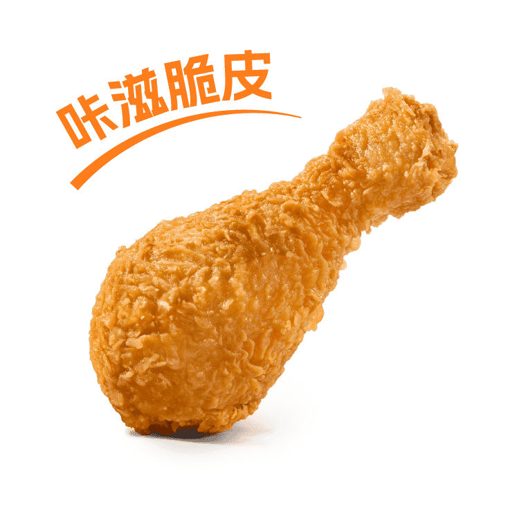 [餐饮单品]-德克士-咔滋脆皮鸡腿