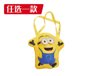 [餐饮单品]-德克士-实物周边-欢呼小黄人大背包